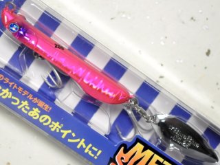 ブルーブルー メタルシャルダス25g：＃16 マットチャート【ネコポス