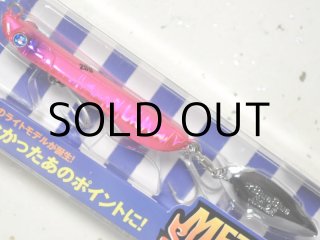 メタルシャルダス25g - 釣り助オンラインショップ