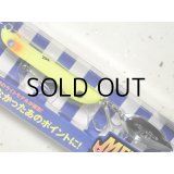 ブルーブルー メタルシャルダス25g：＃16 マットチャート【ネコポス配送可】