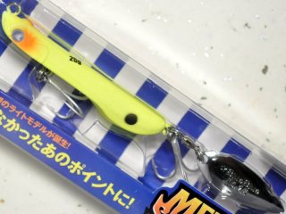 ブルーブルー メタルシャルダス25g：＃07 ブルピン【ネコポス配送可