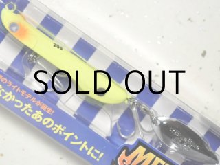 メタルシャルダス25g - 釣り助オンラインショップ