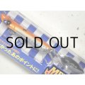 ブルーブルー メタルシャルダス25g：＃27 エクストリームキャロット【ネコポス配送可】