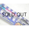 ブルーブルー メタルシャルダス35g：＃02 ピンクイワシ【ネコポス配送可】