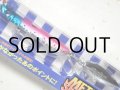 ブルーブルー メタルシャルダス35g：＃02 ピンクイワシ【ネコポス配送可】