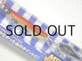 ブルーブルー メタルシャルダス35g：＃04 アカキングローベリー【ネコポス配送可】