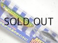 ブルーブルー メタルシャルダス35g：＃05 グリーンゴールド【ネコポス配送可】