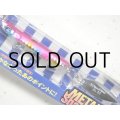 ブルーブルー メタルシャルダス35g：＃06 ピンクキャンディ【ネコポス配送可】
