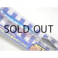 ブルーブルー メタルシャルダス35g：＃07 ブルピン【ネコポス配送可】
