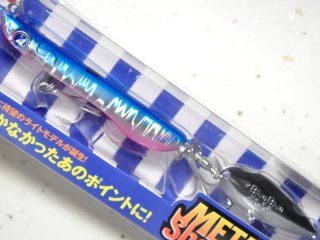 ブルーブルー メタルシャルダス35g：＃27 エクストリーム