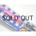 ブルーブルー メタルシャルダス35g：＃11 ファニーピンクゼブラ【ネコポス配送可】