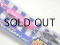 ブルーブルー メタルシャルダス35g：＃11 ファニーピンクゼブラ【ネコポス配送可】