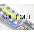 ブルーブルー メタルシャルダス35g：＃16 マットチャート【ネコポス配送可】