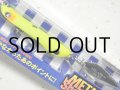 ブルーブルー メタルシャルダス35g：＃16 マットチャート【ネコポス配送可】