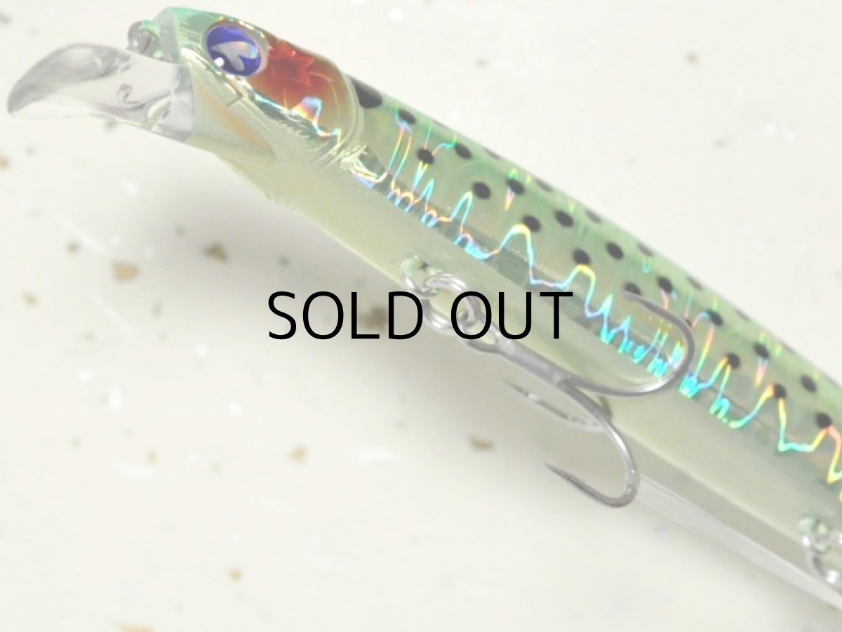 画像3: ブルーブルー ブローウィン140S：＃23 がつん！とキウイ■ネコポス対象外■ (3)