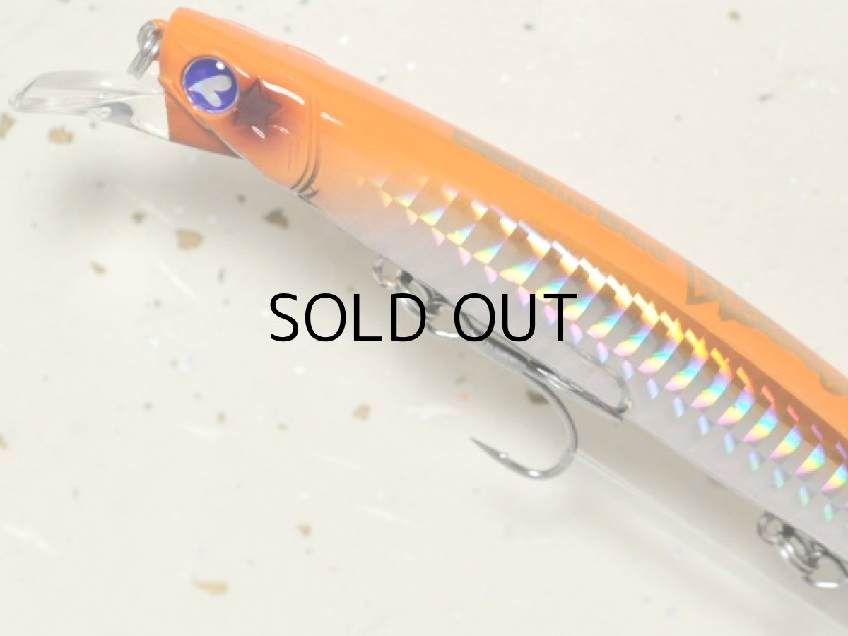 画像2: ブルーブルー ブローウィン140S:#27 エクストリームキャロット■ネコポス対象外■ (2)