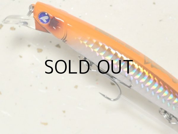 ブルーブルー ブローウィン140S：＃27 エクストリームキャロット