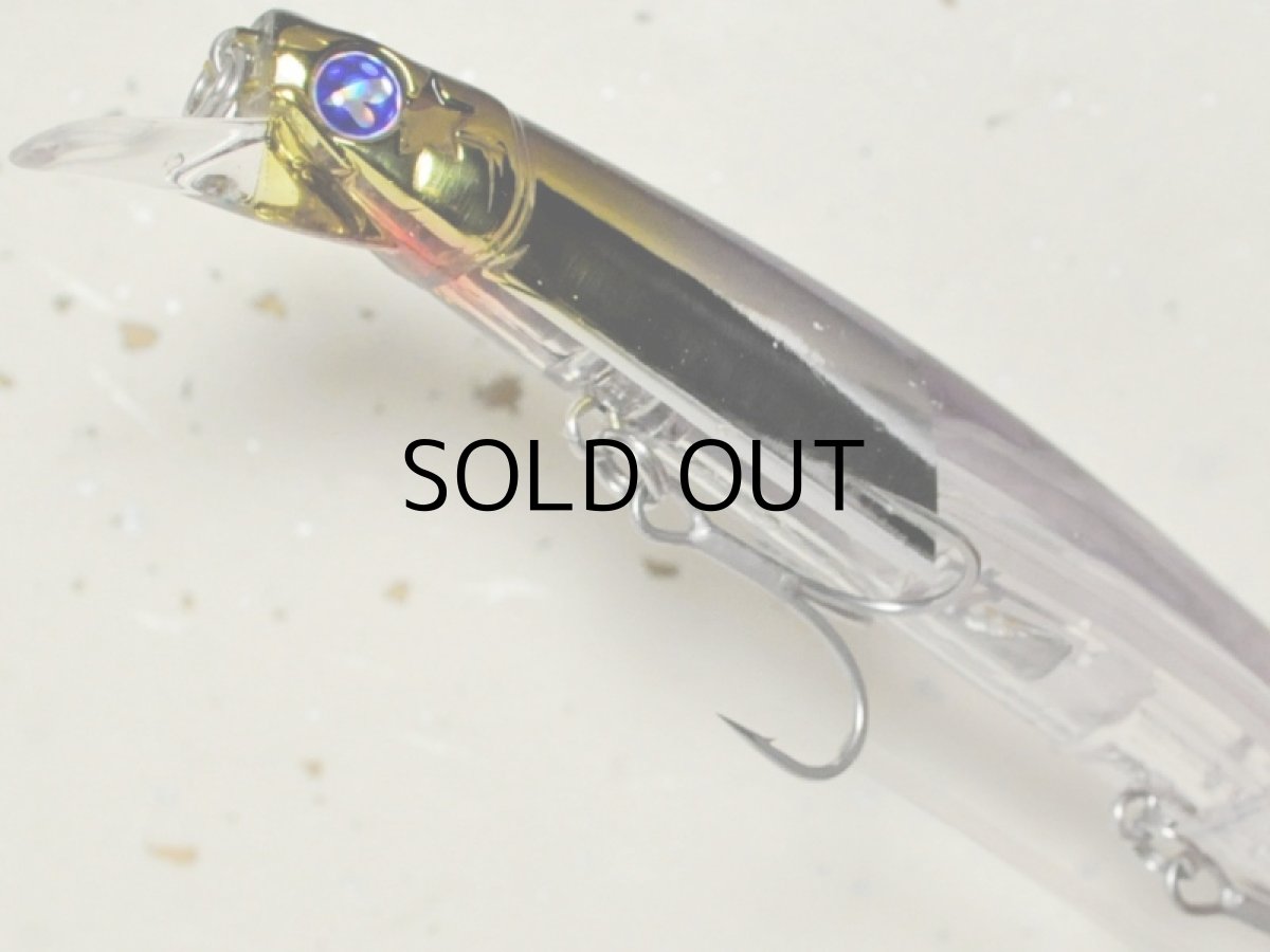 画像3: ブルーブルー ブローウィン140S:#37 フラッシュカーズ■ネコポス対象外■ (3)