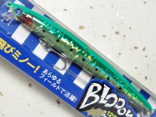 OUTSTAR 120S #10 ガツンっ！とキウイ ブルーブルー アウトスター120S：＃10 ガツンっ!とキウイ【ネコポス