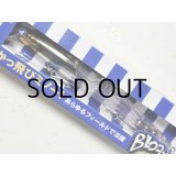 ブルーブルー ブローウィン125Fスリム：＃37 フラッシュカーズ【ネコポス配送可】
