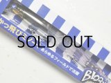 ブルーブルー ブローウィン125Fスリム：＃37 フラッシュカーズ【ネコポス配送可】