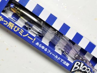 ブルーブルー ブローウィン125Fスリム：＃08 ピンクチャートクリア