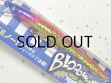 ブルーブルー ブローウィン125Fスリム：＃38 ゴールデンゲンガー【ネコポス配送可】