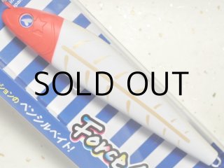 ブルーブルー フォースガイル160F：＃12 スケスケレントゲン