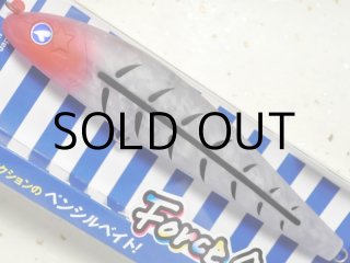 【新品未開封】フォースガイル 160F ブルーブルー #10 ホットマスタード Force Guile Blue Blue ブローウィン ガボッツ カゲロウ