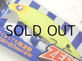 ブルーブルー ゼッパー80S：#07 マットチャート【ネコポス配送可】