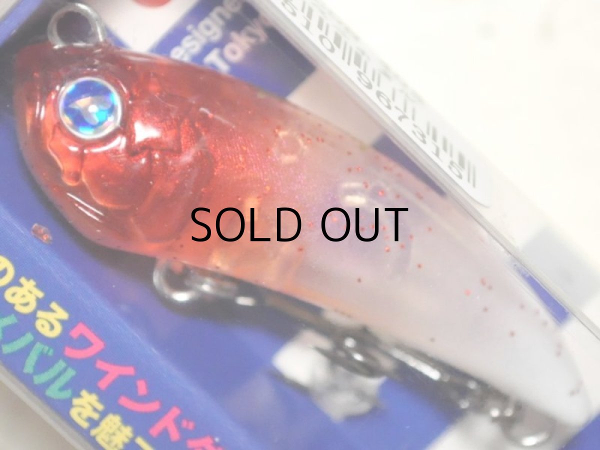 画像1: ブルーブルー アミコン40S：＃06 ベニホタル【ネコポス配送可】 (1)