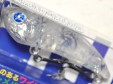 ブルーブルー アミコン40S：＃12 スターグロークリア【ネコポス配送可】