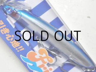 青物プラグ　まとめ売り 青物プラグ、ジグ まとめ売り
