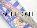 ブルーブルー フリッド90S：＃05 トロピカルクリア【ネコポス配送可】