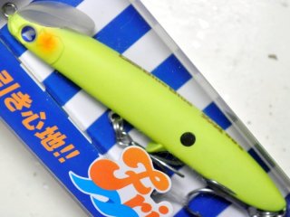 【新品】ブルーブルー アウトスター120 マットチャート、チャートバックグロー BLUE ブルーブルー アウトスター 120S 03 チャートバックグロー