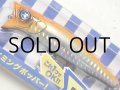 ブルーブルー ガボッツ90：＃28 エクストリームキャロット【ネコポス配送可】