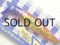 ブルーブルー ガボッツ90：＃30 ゴールデンゲンガー【ネコポス配送可】