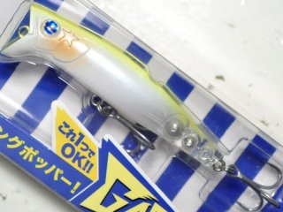 UZU タフマニアンデブル（シングル）：ブルーバック【ネコポス配送可