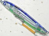 ブルーブルー ラザミン90：＃20 紫電一閃【ネコポス配送可】