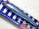 ブルーブルー ガチペン130：＃01 ブルーブルー■ネコポス対象外■