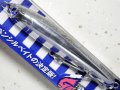ブルーブルー ガチペン130：＃03 ケイムラダイヤモンド■ネコポス対象外■