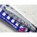 ブルーブルー ガチペン130：＃06 グローグロー■ネコポス対象外■