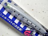 ブルーブルー ガチペン130：＃06 グローグロー■ネコポス対象外■