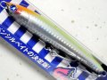 ブルーブルー ガチペン130：＃07 サイトチャートオレンジ■ネコポス対象外■