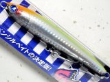 ブルーブルー ガチペン130：＃07 サイトチャートオレンジ■ネコポス対象外■
