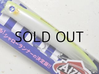 ブルーブルー アイザー100F：＃04 マットチャート【ネコポス配送