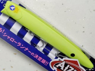 ブルーブルー ブローウィン110S：＃04 マットチャート【ネコポス配送可