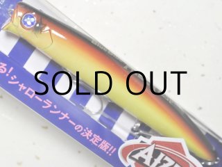 ブルーブルー アイザー125F：＃37 フラッシュカーズ□ネコポス