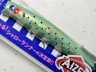 ブルーブルー（BlueBlue） アイザー100F 100mm/13.5g 【シーバス