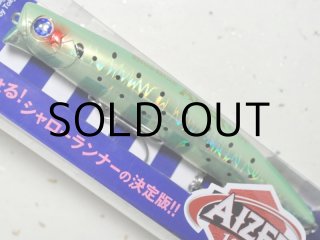 ブルーブルー アイザー100F 59 ファニーマッカレル 513389 未