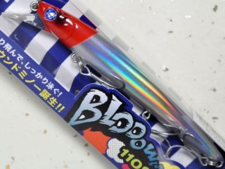 ブルーブルー ブローウィン110S：＃07 ヌーディーフラッシュ【ネコポス